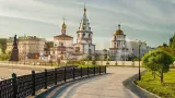 Иркутск — от истоков до наших дней - фото 1 (миниатюра)