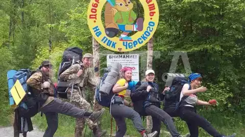 Восхождение на Пик Черского (озеро Сердце и водопады) - фото 1