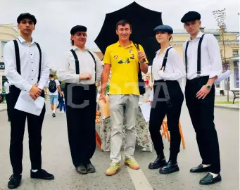 Обзорная экскурсия по Таганрогу на авто гида - фото 1