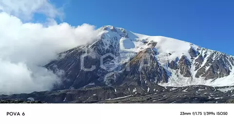 Тур на Толбачик 4 дня/3 ночи, лето 2026 - фото 1