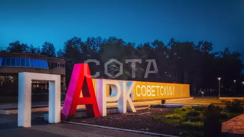Экскурсионный тур "Настоящая Сибирь" - фото 4