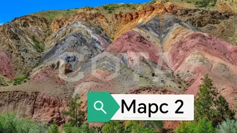 Автоэкскурсия на Марс на Алтае - фото 3