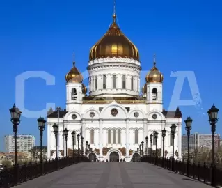 Храм Христа Спасителя - фото 1