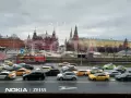 Сердце Столицы: по Красной площади и Александровскому саду - фото 1 (миниатюра)