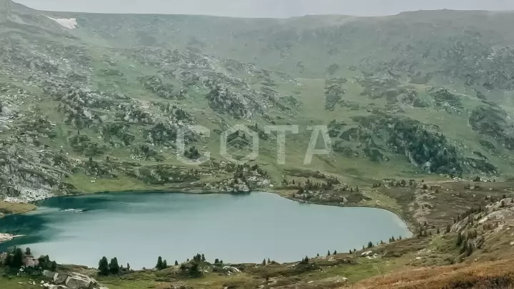 Места силы - фото 1