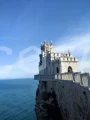 Дворцы Южного берега Крыма - фото 1 (миниатюра)