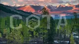 Голубые глаза Катуни - фото 1 (миниатюра)