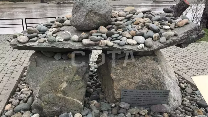Алтайский марс и долина реки Чулышман: Звезды в горах - фото 18