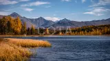 Золотое кольцо Алтая - фото 15 (миниатюра)