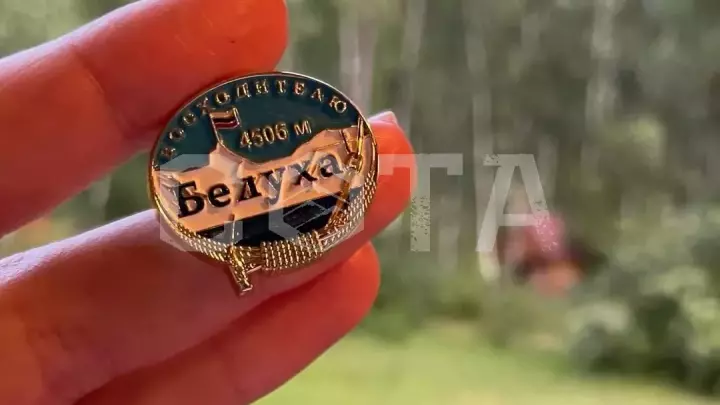 Восхождение на вершину Белуха Восточная через гребень Делоне - фото 1