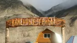 Круиз в Долину Чулышмана - фото 14 (миниатюра)