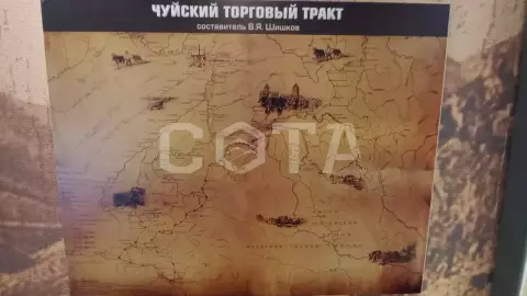 Национальный музей Республики Алтай имени А. В. Анохина - фото 2