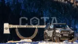 Знакомство с Алтаем - фото 3 (миниатюра)
