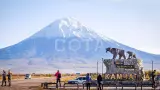 Поход по Камчатке "Тихоокеанское кольцо" - фото 19 (миниатюра)