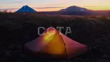Поход по Камчатке "Тихоокеанское кольцо" - фото 12 (миниатюра)