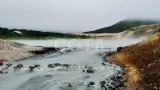 Поход на Кунашир с восхождением на Тятю. Курильские острова - фото 16 (миниатюра)