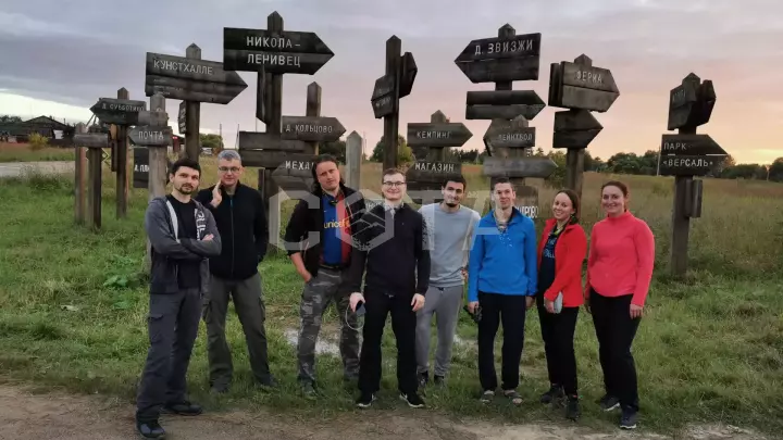 Выходные в Никола-Ленивце. Пешие прогулки с проживанием в кемпинге - фото 10