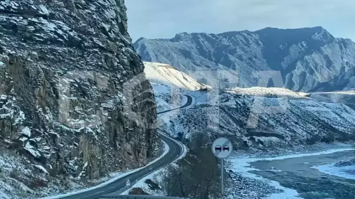 Марс на Алтае - фото 4